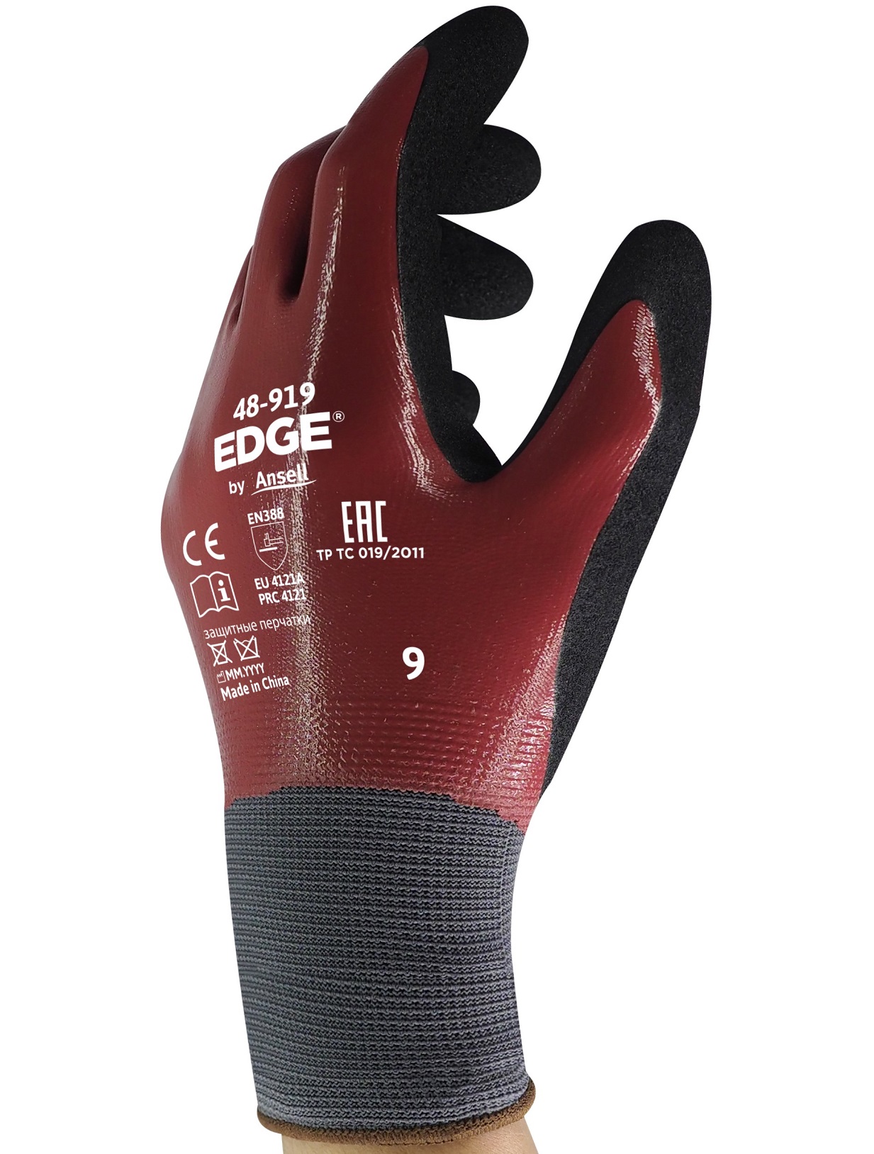 48-919 Ansell Edge 48-919 Nitril-Schutzhandschuhe doppelbeschichtet