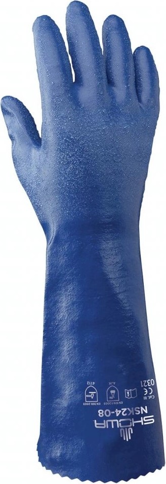 NSK24 SHOWA NSK24 nitrile chemical protective gloves