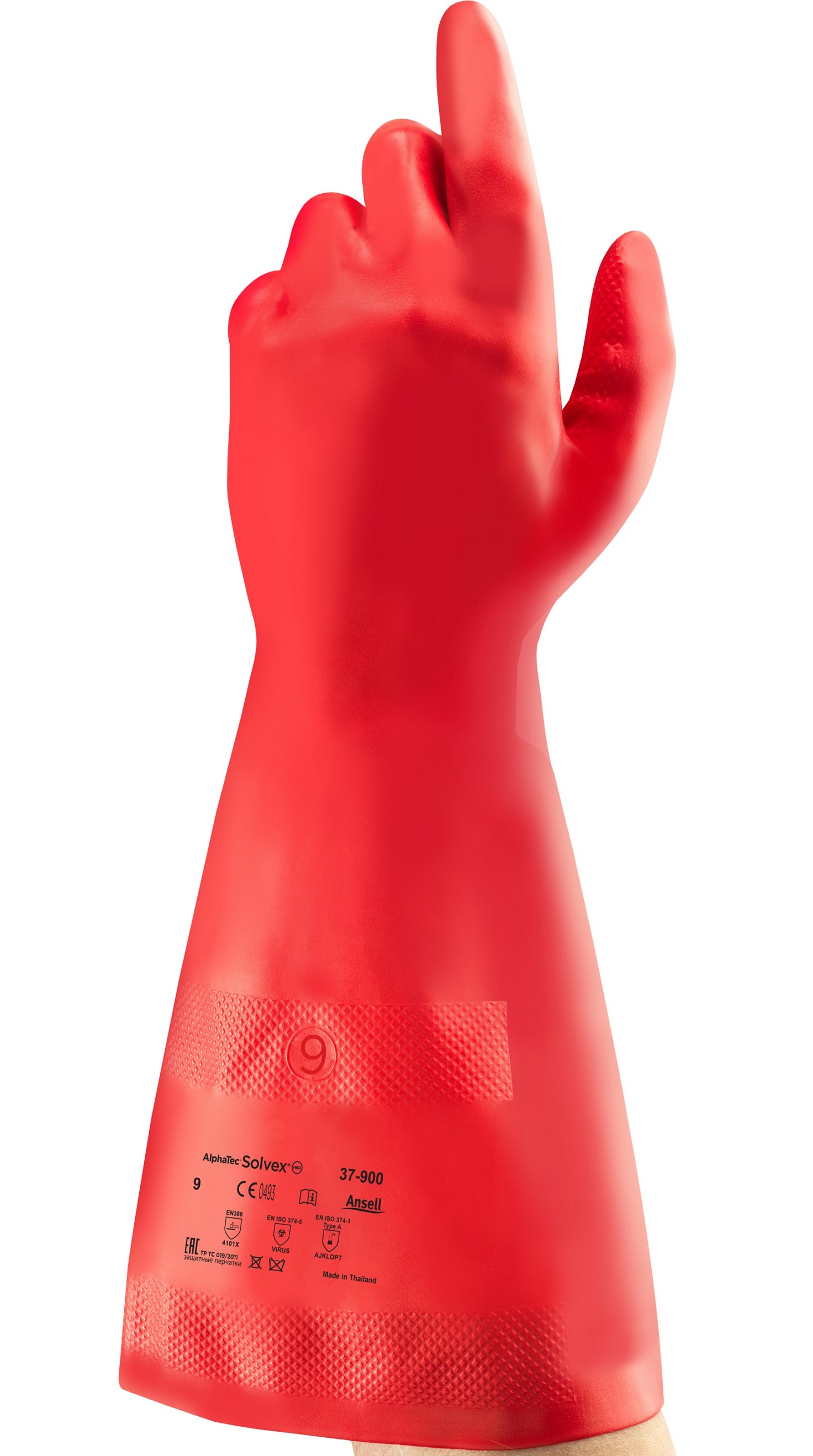 Ansell Sol-Vex Premium 37-900 Chemical Protective Gloves